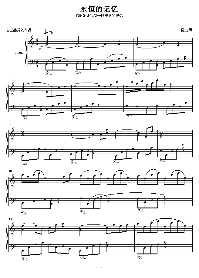 ļ伪
