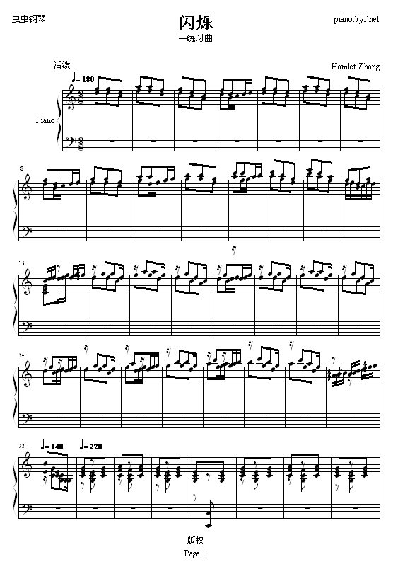 ˸