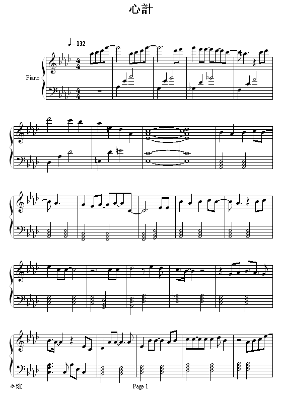 ļƼ