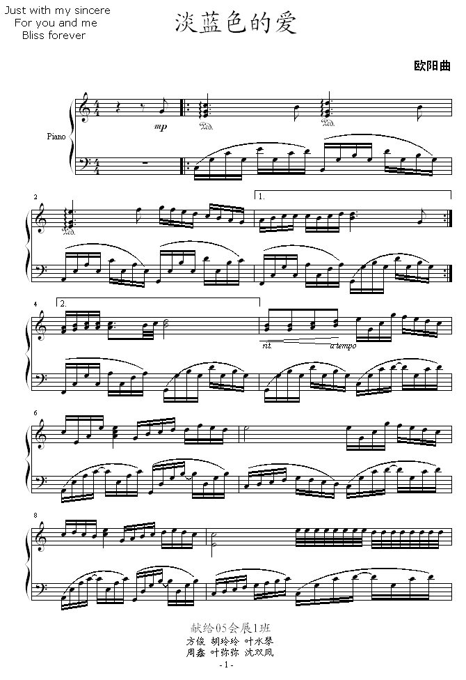 ɫİ