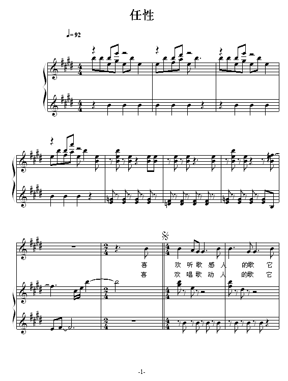 Լ