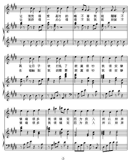 Լ
