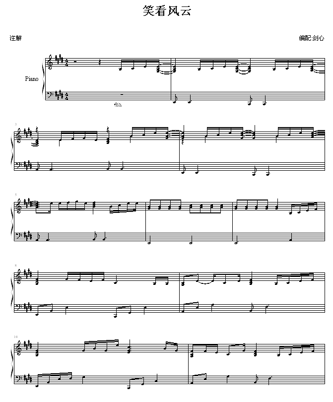 ЦƼ