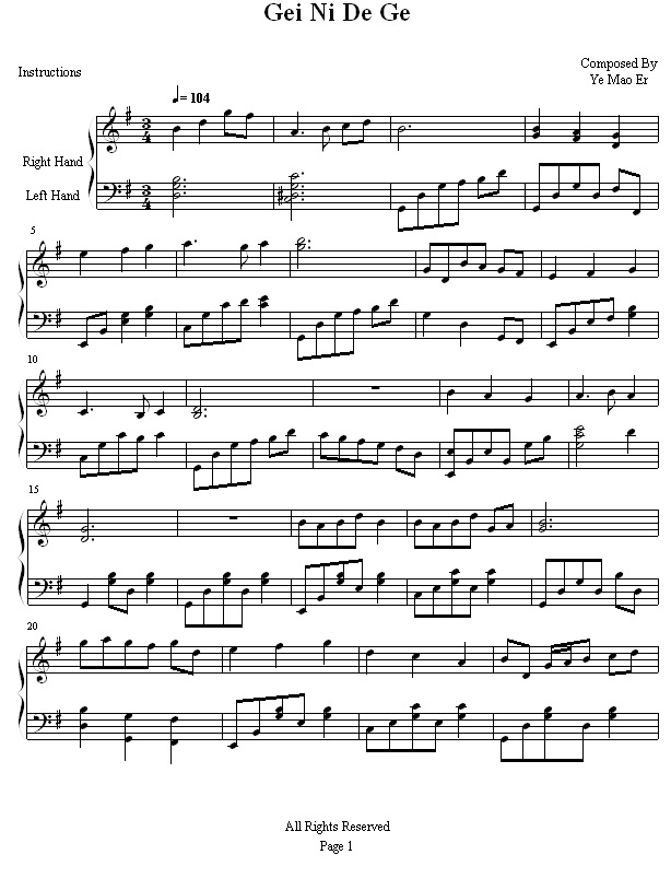 ĸ輪