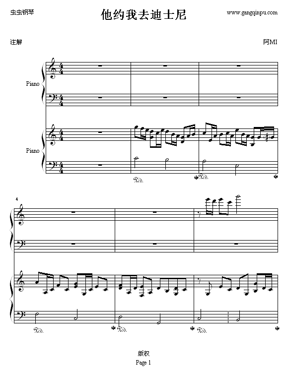 ԼȥʿἪ