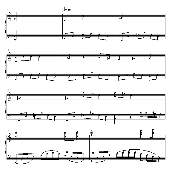 ֮⼪