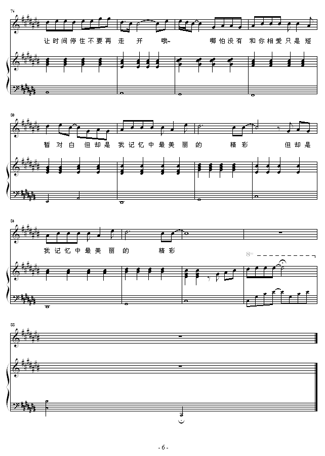 ļ伪