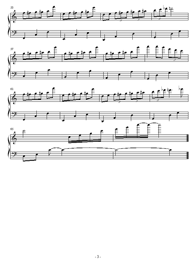 漪