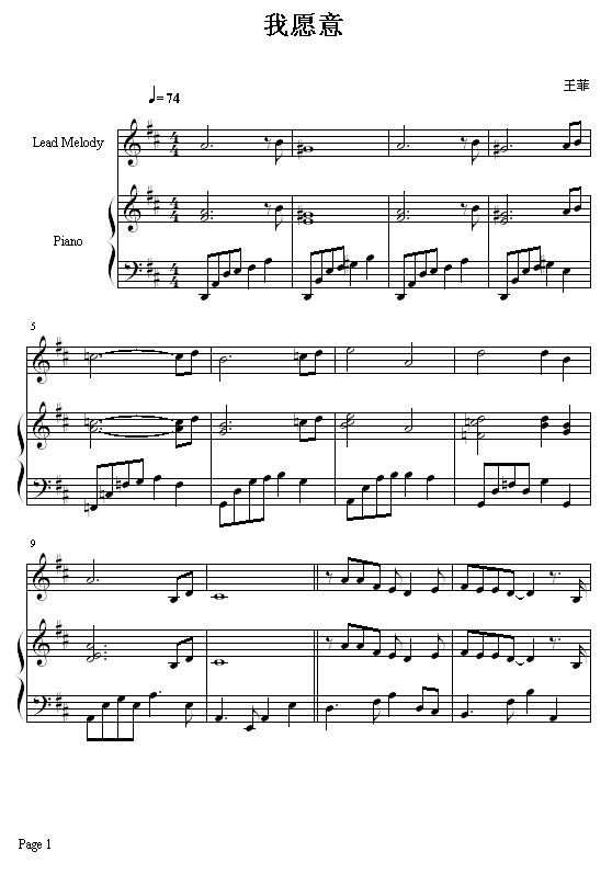 Ը-ٰ漪