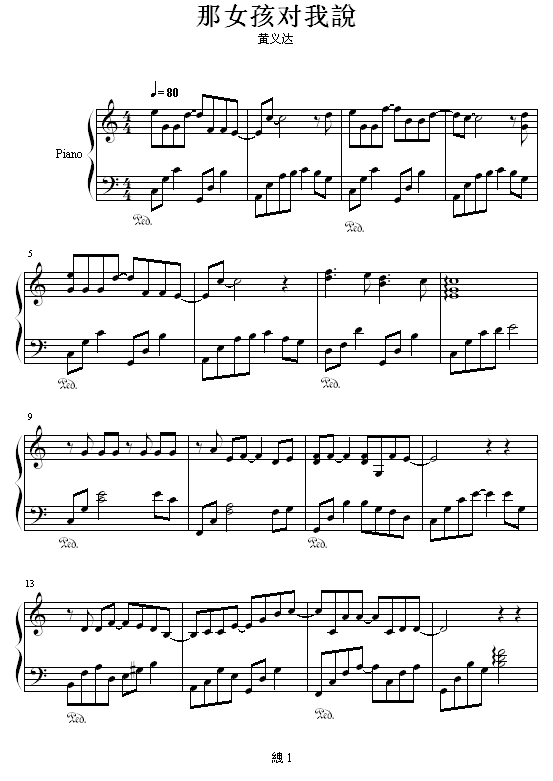 Ů˵