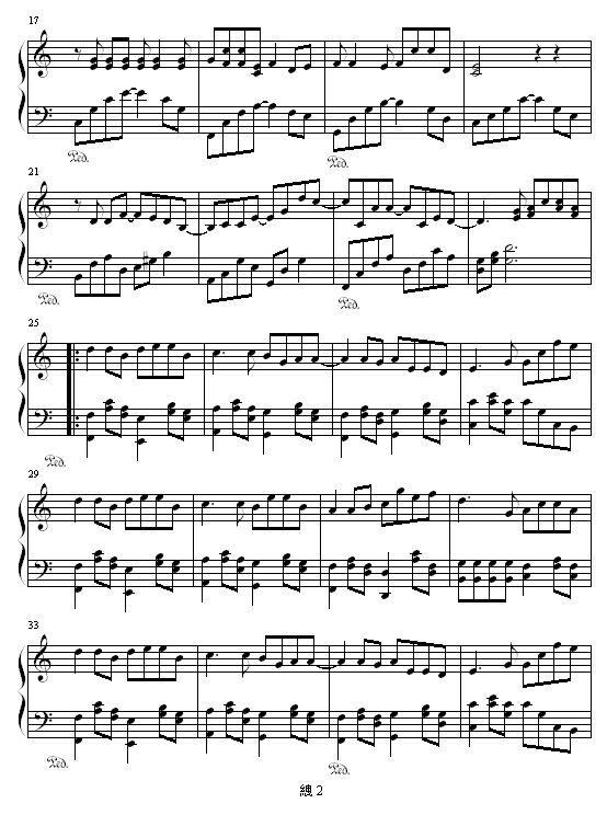 Ů˵