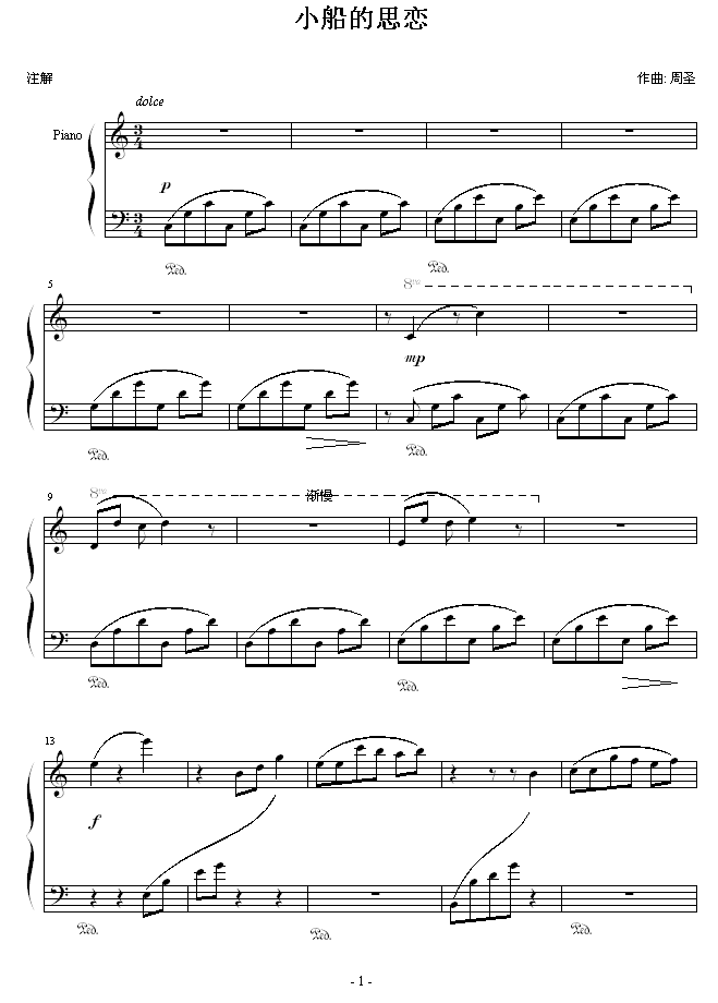 С˼