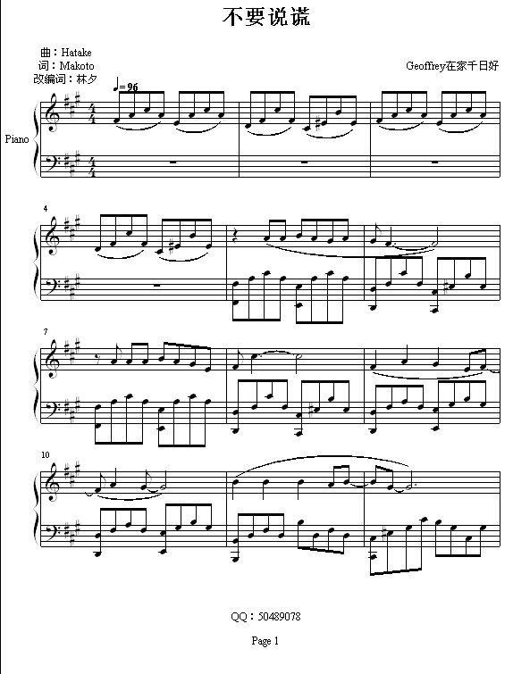 Ҫ˵Ѽ
