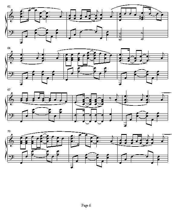⼪