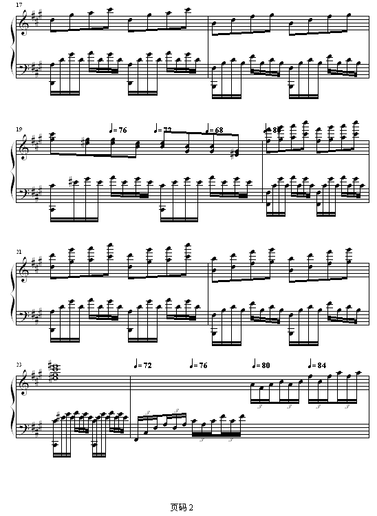 ҹռ