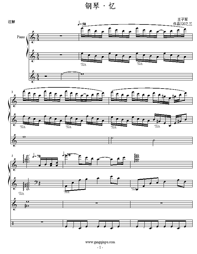 ١伪