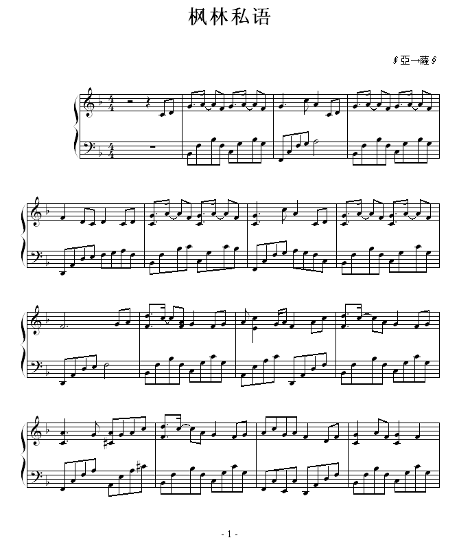 ˽Ｊ