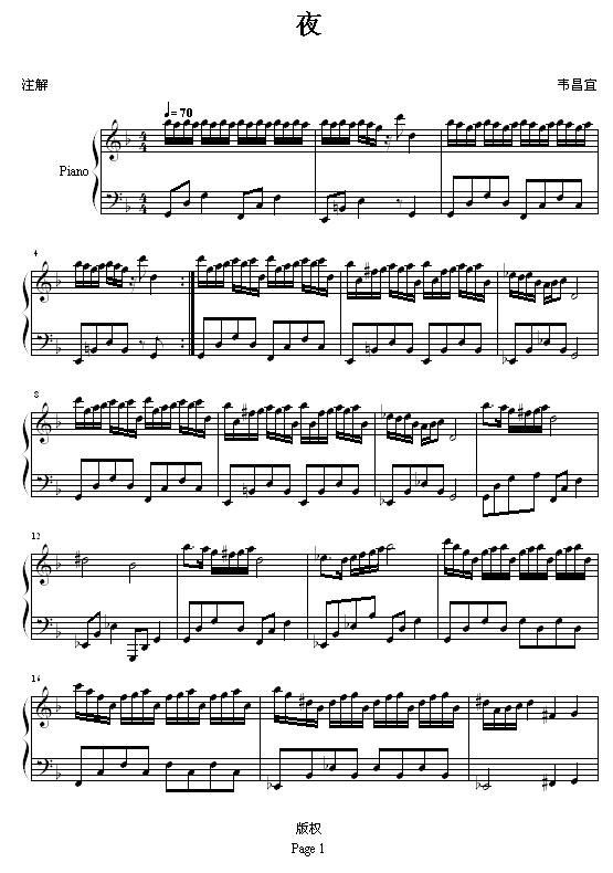 ҹ