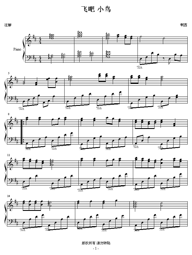 ɰɼ