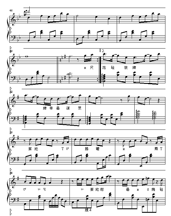 ԼἪ
