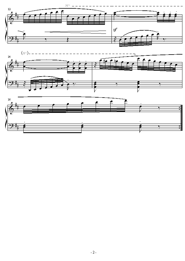 ϰ-ʥ漪