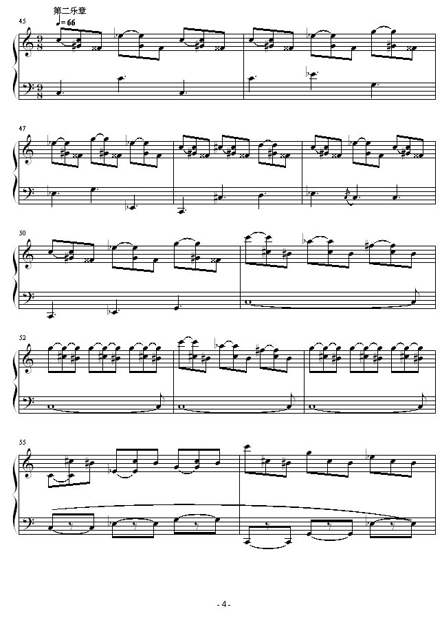 C