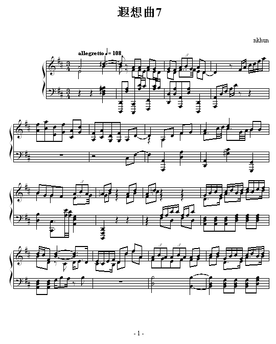 7