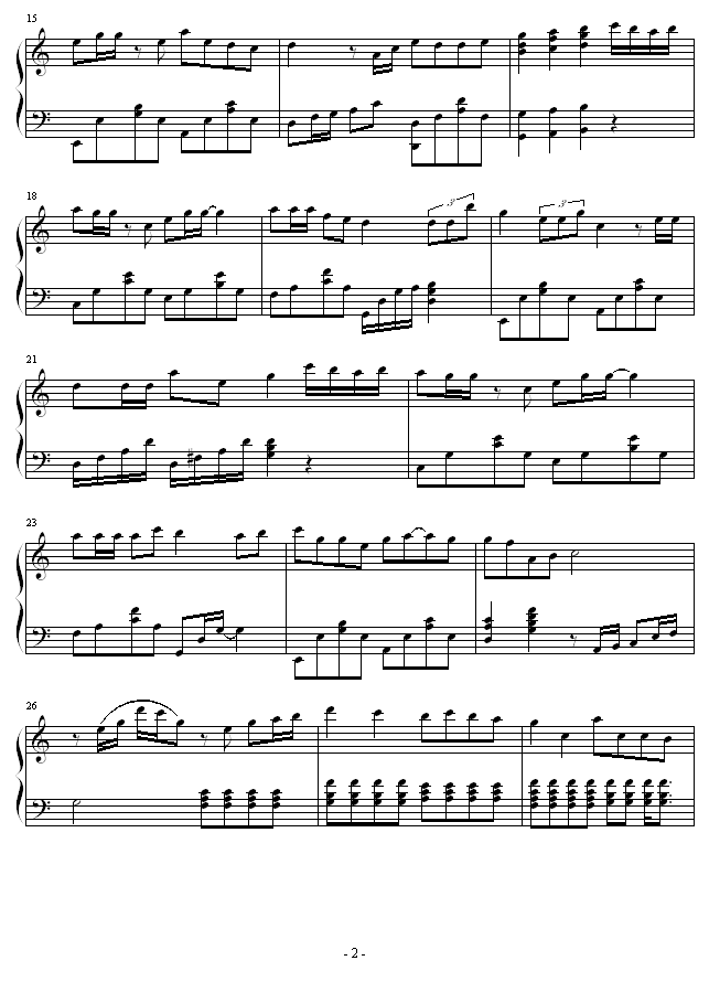һվ-Ʈ
