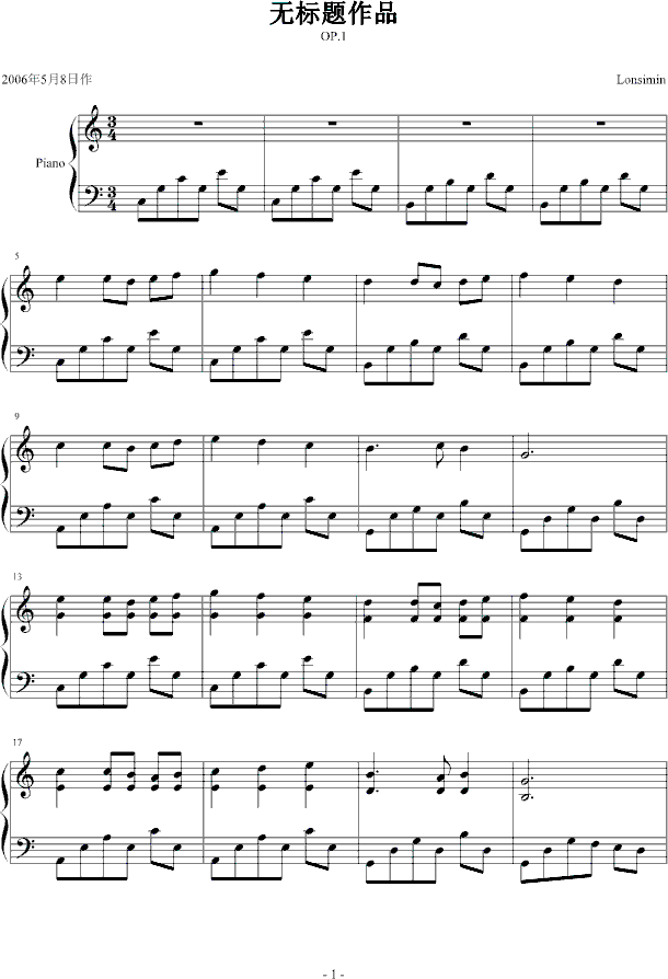 Ʒop.1