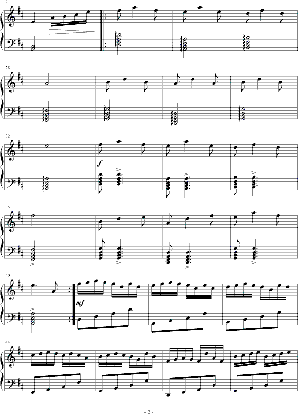Ἢ