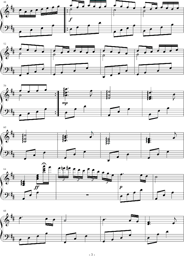 Ἢ