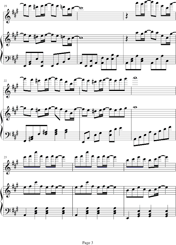 ʫ