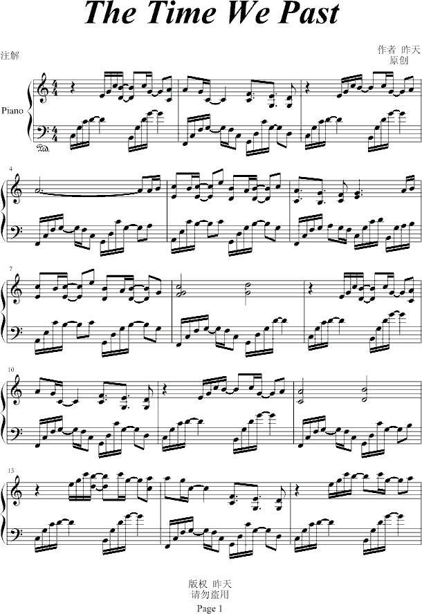 The Time We Past������