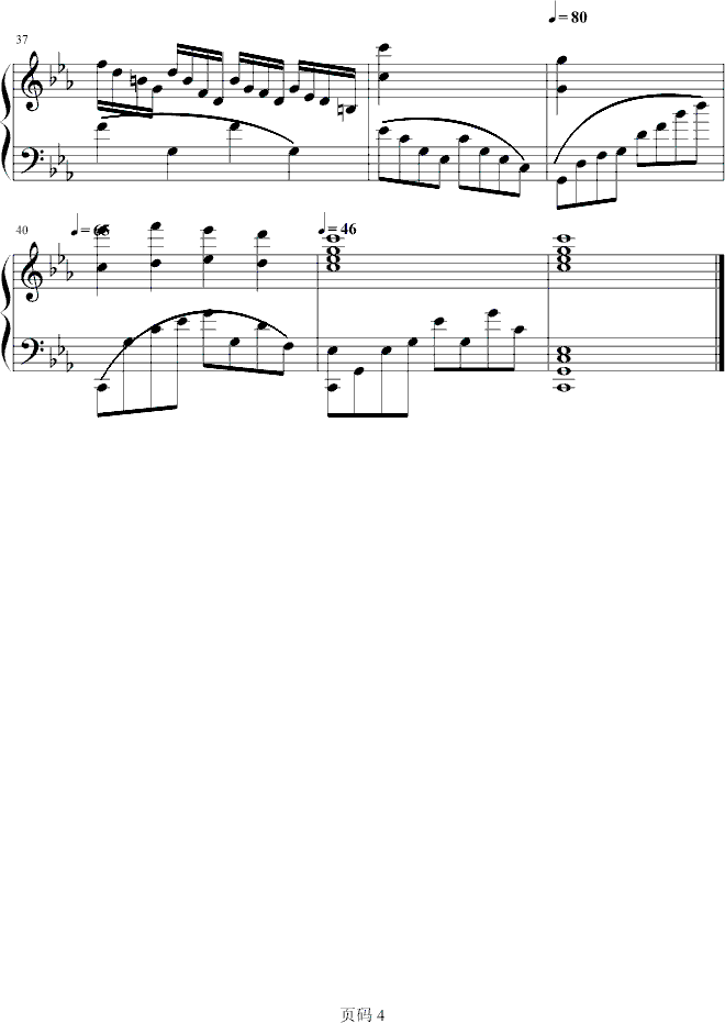 CСNo.1
