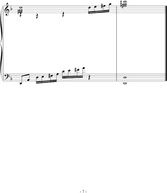 Ἢ