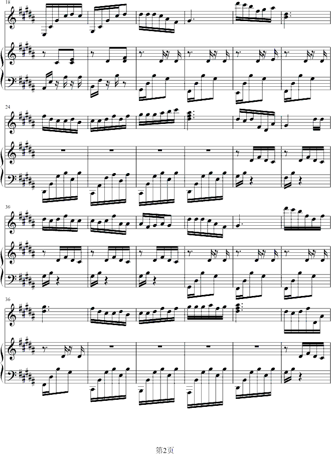 һ˵켪