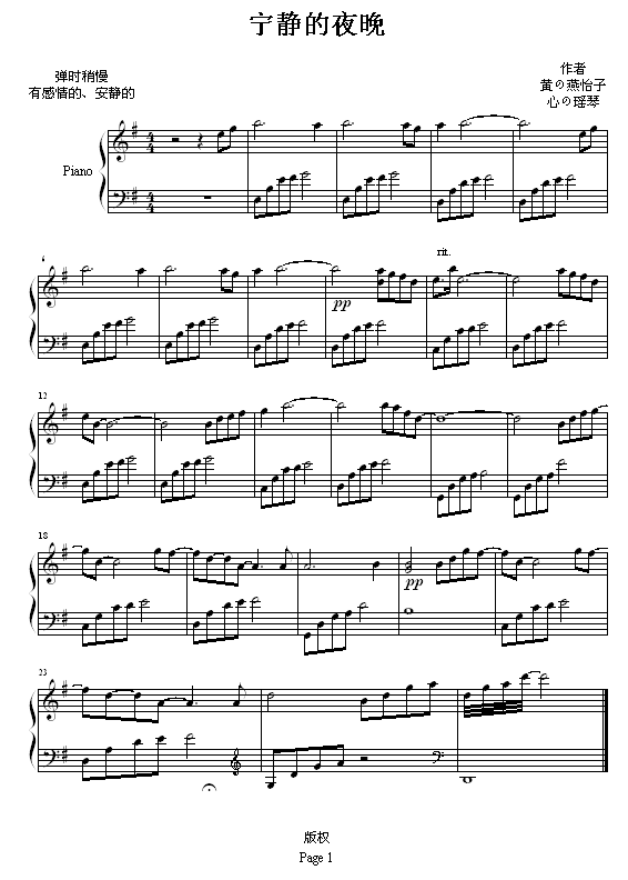 ҹ