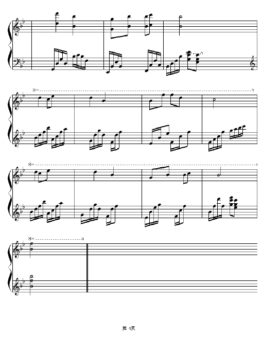 Ļ-ٰ漪