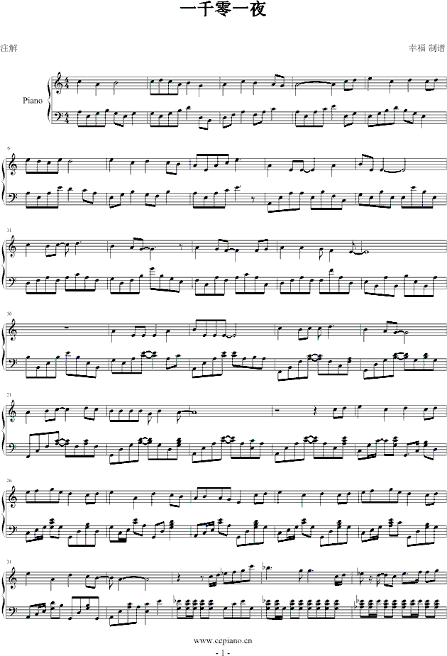 һǧһҹ