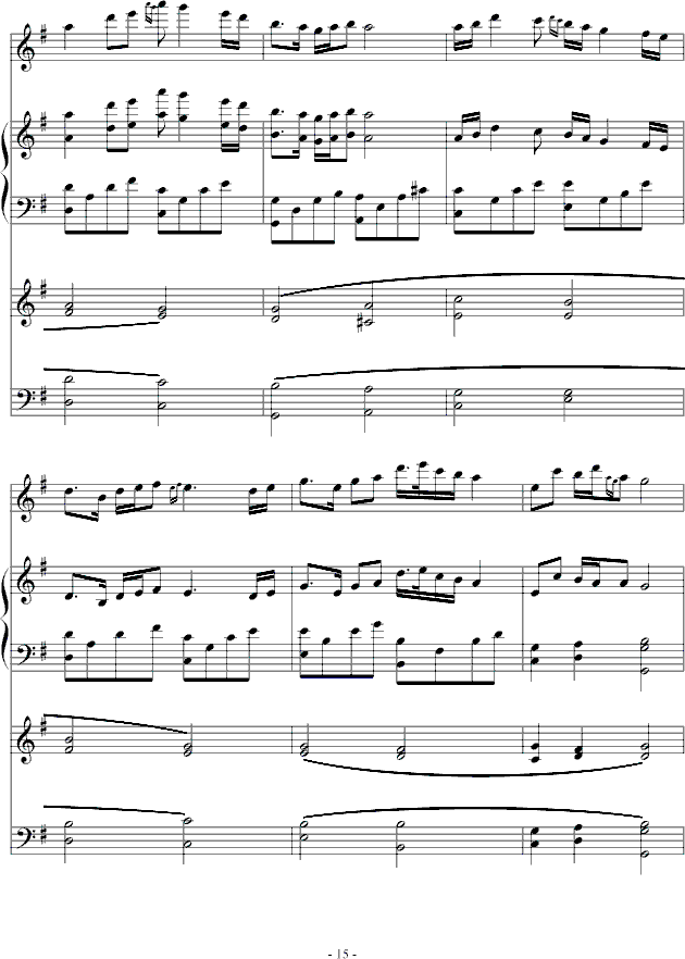 ҹ¼