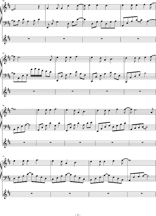 ǧ֮--windtsao漪