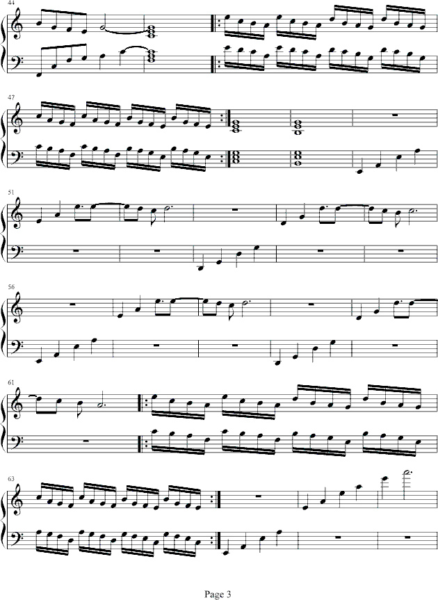 Ἢ