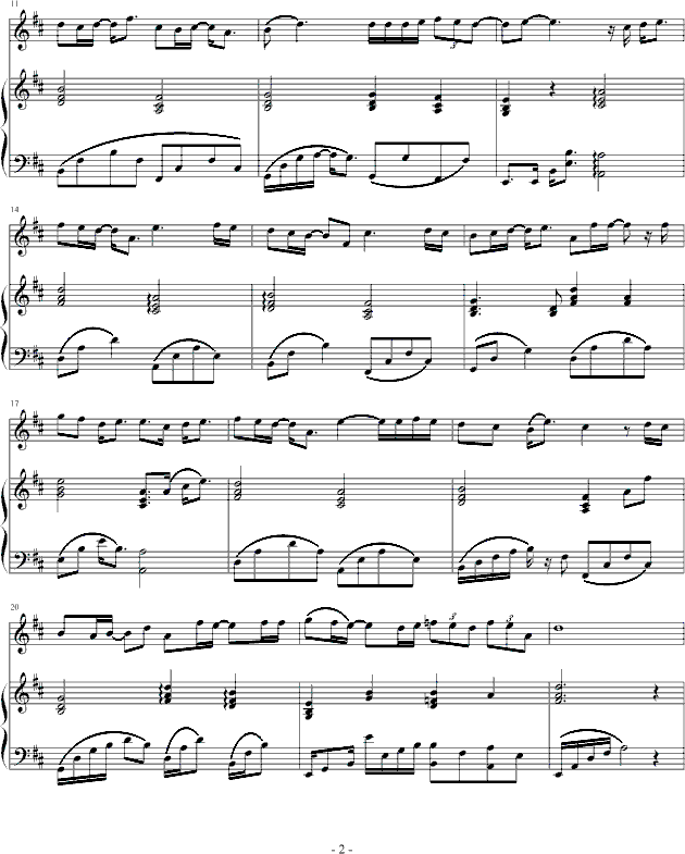 һǧԺ-漪