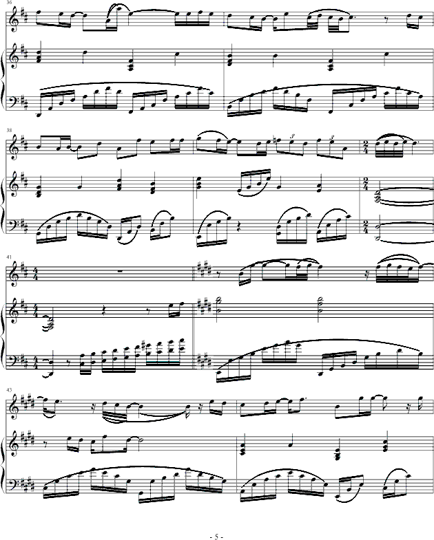 һǧԺ-漪