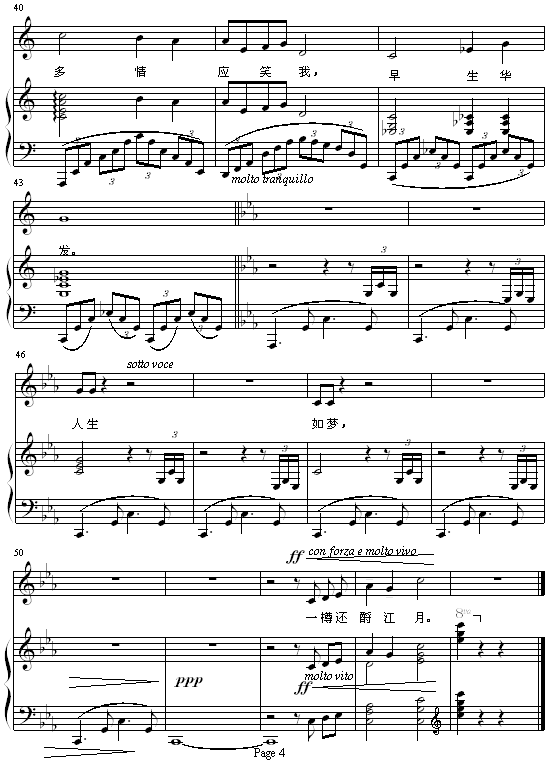 󽭶ȥ-棩