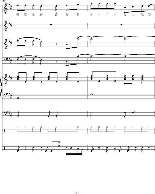 ɫ糵-()