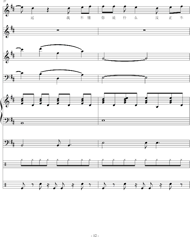 ɫ糵-()