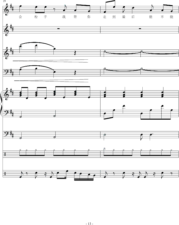 ɫ糵-()