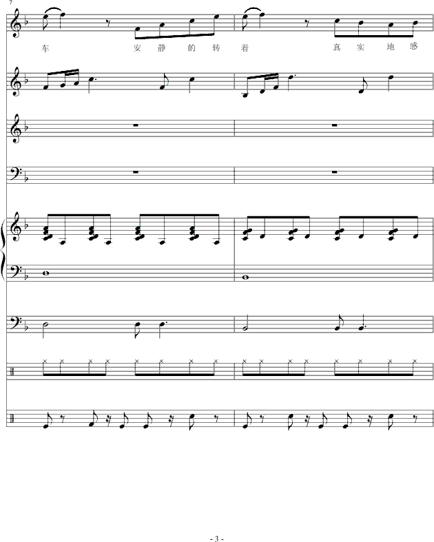 ɫ糵-()