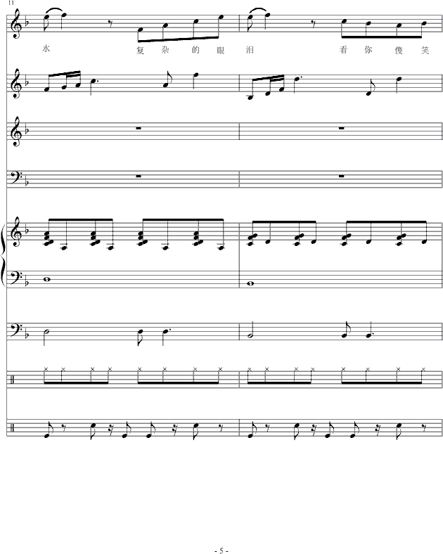 ɫ糵-()